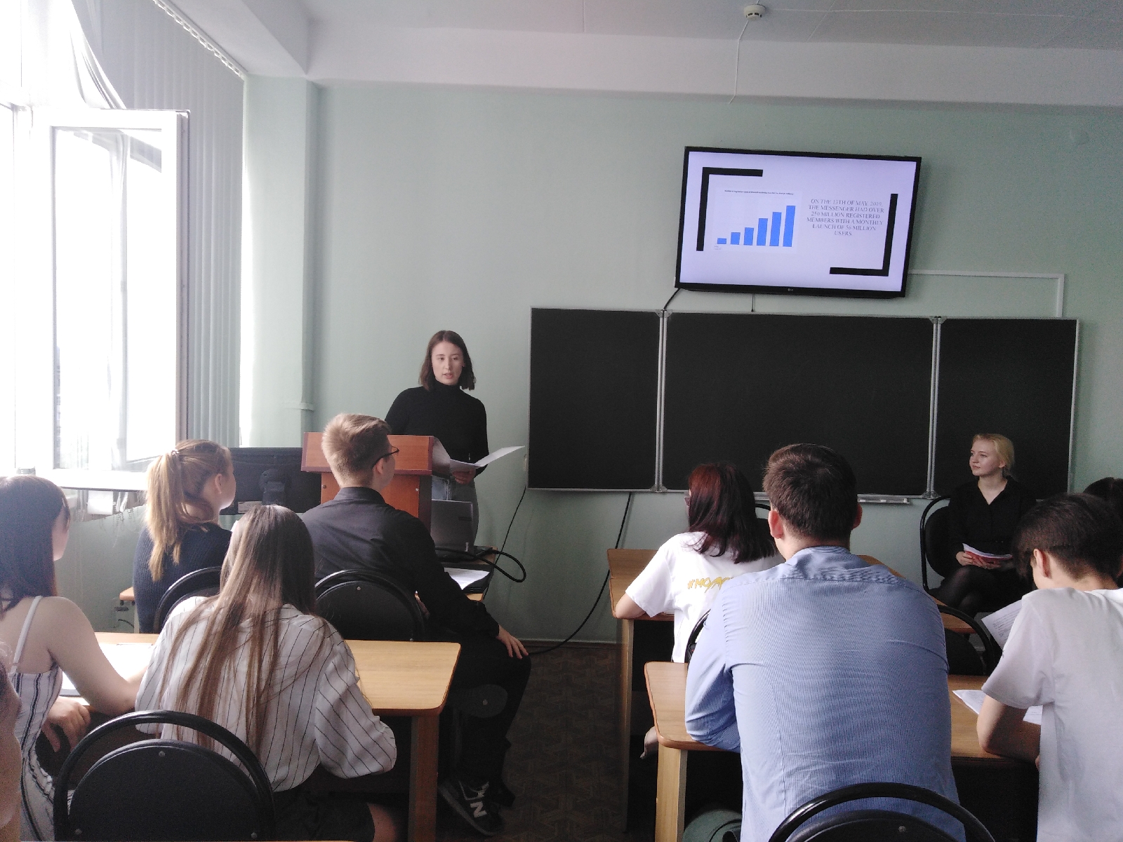 Городской конкурс презентаций на английском языке